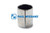 Casquillo de cojinete liso HS Fahrzeugbau HSS420 (05017138)