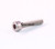 Tornillo de cabeza cilíndrica con hexágono interior DIN/ISO 912/4762 M5x25 V2A (63014269)