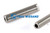 Husillo Escarabajo M65T Mango D: 16 d: 8,5 l: 73 (57066002)