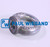 Tuerca anular Cilindro neumático Scarab Magnum &amp; Merlin DIN 582 M16x1,5 galvanizada (57011428)