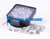 Arbeitsscheinwerfer Hella LED "S1500" (86000002)