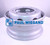 Llanta RAVO 5-series eje delantero 6.75x17.5 (60056480)
