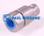 Nippel CEJN Serie 565 Flat-Face DN12,5 G1/2" IG NBR/PUR Zi/Ni (41210023)