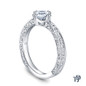 14K White Gold Tapered Double Prong Scroll Design Setting 0.25ct Center Diamond Side  View