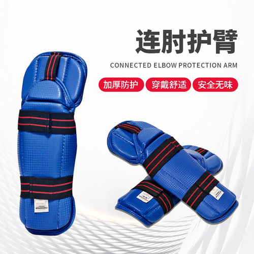 Taekwondo Forearm Guard With Elbow Muay Thai Adults Children WTF High Quality Arm Guard Sports Protective Equipment Martial Arts