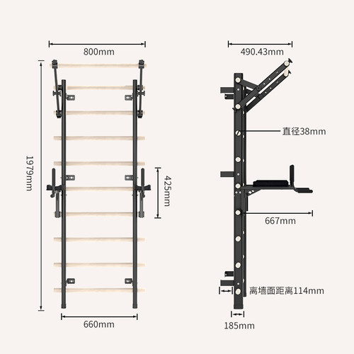 Pull up Bar Wall Mounted Indoor Multi Function Wooden Iron Material Fitness Home Gym Yoga Swedish Ladder Pull up Bar Wall Mounted Indoor Multi Function Wooden Iron Material Fitness Home Gym Yoga Swedish Ladder