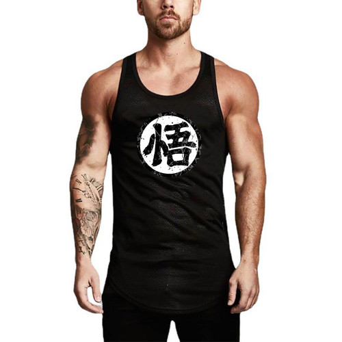 Gym Bodybuilding Rounded Hem Sleeveless Tank Tops Mesh Breathable Quick Dry Sport T-Shirts Mens Fitness Muscle Slim Fit Singlets Gym Bodybuilding Rounded Hem Sleeveless Tank Tops Mesh Breathable Quick Dry Sport T-Shirts Mens Fitness Muscle Slim Fit Singlets