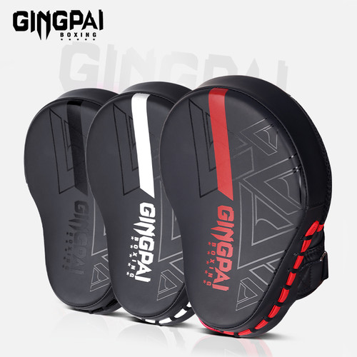 Professional Boxing Target Pads Fight Punching Bag Sanda Training Gloves Kicking Pad PU Training Gear Sparring Boxing Bags Professional Boxing Target Pads Fight Punching Bag Sanda Training Gloves Kicking Pad PU Training Gear Sparring Boxing Bags