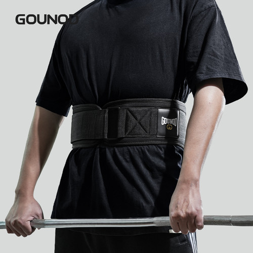 New Arrival Adjustable Back Support Protection Workout Belt for Gym Fitness EVA Weight Lifting Belt New Arrival Adjustable Back Support Protection Workout Belt for Gym Fitness EVA Weight Lifting Belt