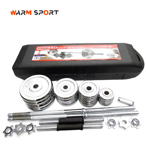Wholesale Home Gym Weight Lifting Adjustable 20KG 30KG Chrome Barbell Electroplated  Dumbbell Set With Case Wholesale Home Gym Weight Lifting Adjustable 20KG 30KG Chrome Barbell Electroplated  Dumbbell Set With Case
