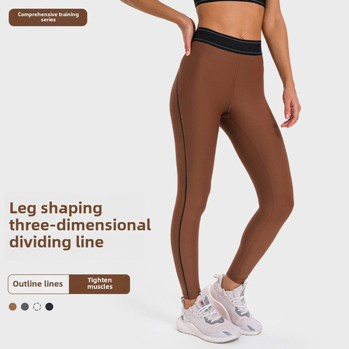 Yoga Pants Women Running Fitness High Waist Hip Lifting Sports Fitness Pants Pilates Workout Clothes Outfit pushup Activewear Yoga Pants Women Running Fitness High Waist Hip Lifting Sports Fitness Pants Pilates Workout Clothes Outfit pushup Activewear