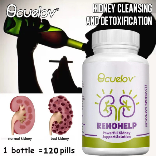 Bcuelov All Natural Kidney Support Supplement Promotes Healthy Kidney Function, Creatinine Levels and Glomerular Filtration Bcuelov All Natural Kidney Support Supplement Promotes Healthy Kidney Function, Creatinine Levels and Glomerular Filtration