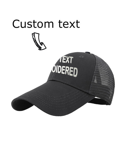 Embroidered Hat, Personalized Hat, Embroidered Logo, Baseball Hat, Customized Hat, Party Hat, Men's and Women's Baseball Hats