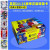 2022 Panini Card Box Qatar World Cup Football Star Card Soccer Star  Ronaldo Footballer Limited Ball Star Collection Card