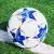 New PVC Material Wear-resistant and Cool European Cup No. 5 Football Champions League World Cup Adhesive PVC4 Football New PVC Material Wear-resistant and Cool European Cup No. 5 Football Champions League World Cup Adhesive PVC4 Football