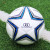 New PVC Material Wear-resistant and Cool European Cup No. 5 Football Champions League World Cup Adhesive PVC4 Football New PVC Material Wear-resistant and Cool European Cup No. 5 Football Champions League World Cup Adhesive PVC4 Football