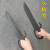 Martial Arts Equipment, Traditional   Swordsmanship, Plastic Swords and Knives
