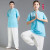Tai Chi T-shirt Martial Art Short Sleeve Top Do Not Include Pants Free Shipping Tai Chi T-shirt Martial Art Short Sleeve Top Do Not Include Pants Free Shipping