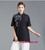 Tai Chi T-shirt Martial Art Short Sleeve Top Do Not Include Pants Free Shipping Tai Chi T-shirt Martial Art Short Sleeve Top Do Not Include Pants Free Shipping