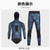 3mm Neoprene Camo Wetsuit Hunting Fish Suit Two Piece Diving Suit Men's Snorkeling Kayak Swimming Harpoon Fishing Wetsuit 3mm Neoprene Camo Wetsuit Hunting Fish Suit Two Piece Diving Suit Men's Snorkeling Kayak Swimming Harpoon Fishing Wetsuit