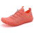 2024 Water Shoes for Womens and Mens Summer Barefoot Shoes Quick Dry Aqua Socks for Beach Swim Yoga Exercise Aqua Shoes 2024 Water Shoes for Womens and Mens Summer Barefoot Shoes Quick Dry Aqua Socks for Beach Swim Yoga Exercise Aqua Shoes