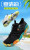 Water Shoes for Men and Women Quick Drying Beach Swimming Shoes - Suitable for Swimming Pools Surfing and Water Sports Anti Slip Water Shoes for Men and Women Quick Drying Beach Swimming Shoes - Suitable for Swimming Pools Surfing and Water Sports Anti Slip