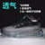 Men's Sneakers 2025 Fashion Non-slip Shock-absorbing Sports Running Shoes Man Lightweight Breathable Training Shoes Tennis Shoes Men's Sneakers 2025 Fashion Non-slip Shock-absorbing Sports Running Shoes Man Lightweight Breathable Training Shoes Tennis Shoes