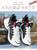 2025 Basketball Shoes For Man Sneakers Classic Retro Male Gym Training Sports Cushioning Shoes Men's Breathable Non-Slip Shoes 2025 Basketball Shoes For Man Sneakers Classic Retro Male Gym Training Sports Cushioning Shoes Men's Breathable Non-Slip Shoes