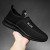 Fashion Outdoor Jogging Sports Shoes Outdoor Flying Weave Breathable Mesh Shoes Lace Up Cushioning Running Shoes for Men Fashion Outdoor Jogging Sports Shoes Outdoor Flying Weave Breathable Mesh Shoes Lace Up Cushioning Running Shoes for Men