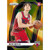 Panini 2024-25 NBA Base Prizms Gold Shimmer Victory Wembanyama Lebron James Stephen Curry Diy Basketball STAR Trading Card Gift Panini 2024-25 NBA Base Prizms Gold Shimmer Victory Wembanyama Lebron James Stephen Curry Diy Basketball STAR Trading Card Gift