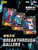KAYOU NBA Star Card NBA MATCH ATTAX Basketball Match Card Superpower Pack Energy Pack Rare Collection Card Festival Gift KAYOU NBA Star Card NBA MATCH ATTAX Basketball Match Card Superpower Pack Energy Pack Rare Collection Card Festival Gift