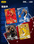 KAYOU NBA Star Card NBA MATCH ATTAX Basketball Match Card Superpower Pack Energy Pack Rare Collection Card Festival Gift KAYOU NBA Star Card NBA MATCH ATTAX Basketball Match Card Superpower Pack Energy Pack Rare Collection Card Festival Gift