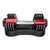 Manufacturer Wholesale Home Use 1.1kg Increment Dumbbell Set of 6 Kg/12.5 lb 12 Kg/25 lb Adjustable Dumbbell Weights Pair Manufacturer Wholesale Home Use 1.1kg Increment Dumbbell Set of 6 Kg/12.5 lb 12 Kg/25 lb Adjustable Dumbbell Weights Pair