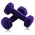 Wholesaler Mancuernas Detalle Mancuernas  Hexagonales  Dipping Dumbbell Wholesaler Mancuernas Detalle Mancuernas  Hexagonales  Dipping Dumbbell