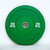 2024 Wholesale Custom Logo Stainless Steel Bumper Plate Barbell Weight Disc Set Color Rubber Discs 2024 Wholesale Custom Logo Stainless Steel Bumper Plate Barbell Weight Disc Set Color Rubber Discs