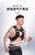 Neoprene Eco-friendly Weight Vest Fitness Training Sand Vest Invisible Running Sports Strength Shoulder Sandbag Reflective Neoprene Eco-friendly Weight Vest Fitness Training Sand Vest Invisible Running Sports Strength Shoulder Sandbag Reflective