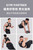 Neoprene Eco-friendly Weight Vest Fitness Training Sand Vest Invisible Running Sports Strength Shoulder Sandbag Reflective Neoprene Eco-friendly Weight Vest Fitness Training Sand Vest Invisible Running Sports Strength Shoulder Sandbag Reflective