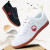 Stylish Taekwondo Training Shoes Martial Arts Competition Tai Chi Morning Karate Exercise Shoes Training Sneakers Boxing Shoes Stylish Taekwondo Training Shoes Martial Arts Competition Tai Chi Morning Karate Exercise Shoes Training Sneakers Boxing Shoes