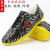 2025 New Martial arts Sneakers Men Women Comfortable Gym Shoes Men Soft Sole Martial arts shoes for Couples Brand Tai Chi shoes 2025 New Martial arts Sneakers Men Women Comfortable Gym Shoes Men Soft Sole Martial arts shoes for Couples Brand Tai Chi shoes