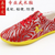 2025 New Martial arts Sneakers Men Women Comfortable Gym Shoes Men Soft Sole Martial arts shoes for Couples Brand Tai Chi shoes 2025 New Martial arts Sneakers Men Women Comfortable Gym Shoes Men Soft Sole Martial arts shoes for Couples Brand Tai Chi shoes