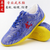 2025 New Martial arts Sneakers Men Women Comfortable Gym Shoes Men Soft Sole Martial arts shoes for Couples Brand Tai Chi shoes 2025 New Martial arts Sneakers Men Women Comfortable Gym Shoes Men Soft Sole Martial arts shoes for Couples Brand Tai Chi shoes