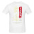 Martial Arts Lover Tee Me and Your First Lesson Is-free Fighters Instructors T-shirt Judo Men's T Shirt  Graphic Print Harajuku Martial Arts Lover Tee Me and Your First Lesson Is-free Fighters Instructors T-shirt Judo Men's T Shirt  Graphic Print Harajuku
