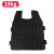 3/15/35kg Weight Vest Adjustable Workout Weight Jacket Weighted Exercise Vest for Boxing Training Workout Running Fitness 3/15/35kg Weight Vest Adjustable Workout Weight Jacket Weighted Exercise Vest for Boxing Training Workout Running Fitness