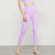 Yoga Pants Women Four-way Stretch Sports Leggings Without T-line Gym High Waist Seamless Leggings Sport Women Fitness Yoga Pants Women Four-way Stretch Sports Leggings Without T-line Gym High Waist Seamless Leggings Sport Women Fitness