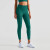 Yoga Pants Women Four-way Stretch Sports Leggings Without T-line Gym High Waist Seamless Leggings Sport Women Fitness Yoga Pants Women Four-way Stretch Sports Leggings Without T-line Gym High Waist Seamless Leggings Sport Women Fitness