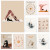 Yoga Lover Wall Art  Professional Poses with Coffee Cat Poster Print  Canvas Painting for Home Decor Yoga Studio Meditation Room Yoga Lover Wall Art  Professional Poses with Coffee Cat Poster Print  Canvas Painting for Home Decor Yoga Studio Meditation Room