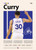 Basketball Players Series Poster Print Canvas Art Pictures Home for Living Room and Bedroom Modern Wall Decor Frameless Painting Basketball Players Series Poster Print Canvas Art Pictures Home for Living Room and Bedroom Modern Wall Decor Frameless Painting