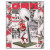 American Football NFL Star Players Poster and So on Sports Super Bowl Poster Modern Sports Wall Art Decor Home Living Room Gi American Football NFL Star Players Poster and So on Sports Super Bowl Poster Modern Sports Wall Art Decor Home Living Room Gi