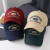 Letter Embroidery Baseball Hats Unisex Men Women Washed Cotton Retro Snapback Caps Outdoor Sports Dad Hat Hip Hop Cap Gorras Letter Embroidery Baseball Hats Unisex Men Women Washed Cotton Retro Snapback Caps Outdoor Sports Dad Hat Hip Hop Cap Gorras