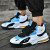 2025 Basketball Shoes for Men Air Cushion Jogging Sport Shoe Breathable Women Basket Sneakers Comfortable Outdoor Training Shoes 2025 Basketball Shoes for Men Air Cushion Jogging Sport Shoe Breathable Women Basket Sneakers Comfortable Outdoor Training Shoes